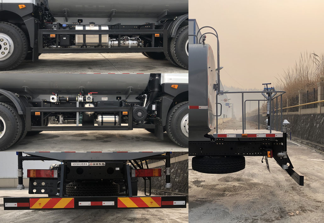 東風牌EQ5254GPSSEH6綠化噴灑車公告圖片