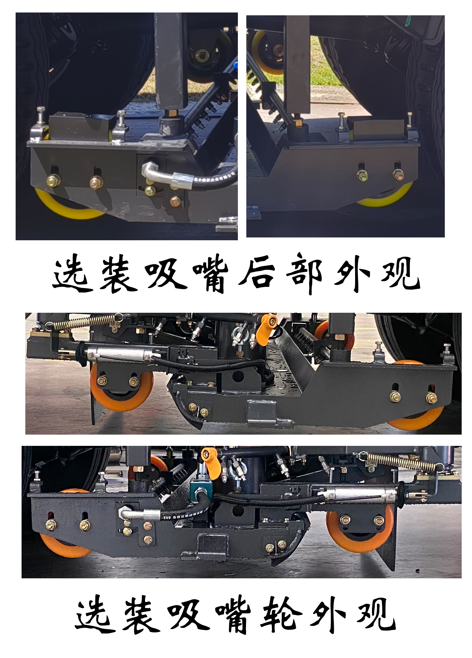 福龍馬牌FLM5187TXSDFBEV純電動洗掃車公告圖片