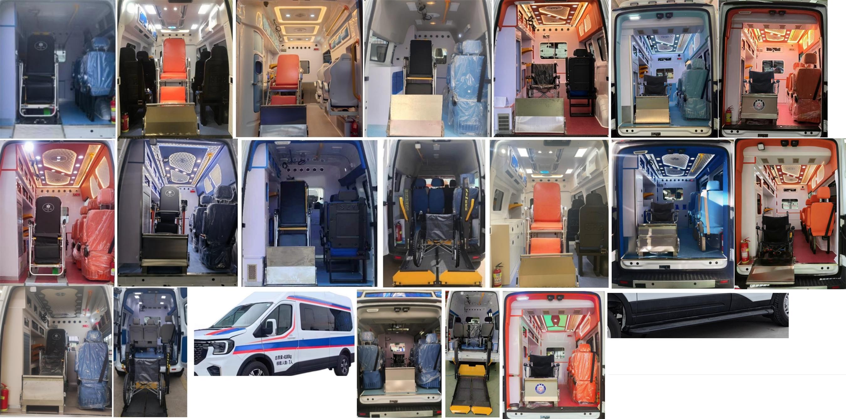 康福佳牌QJM5047XSC傷殘運送車公告圖片