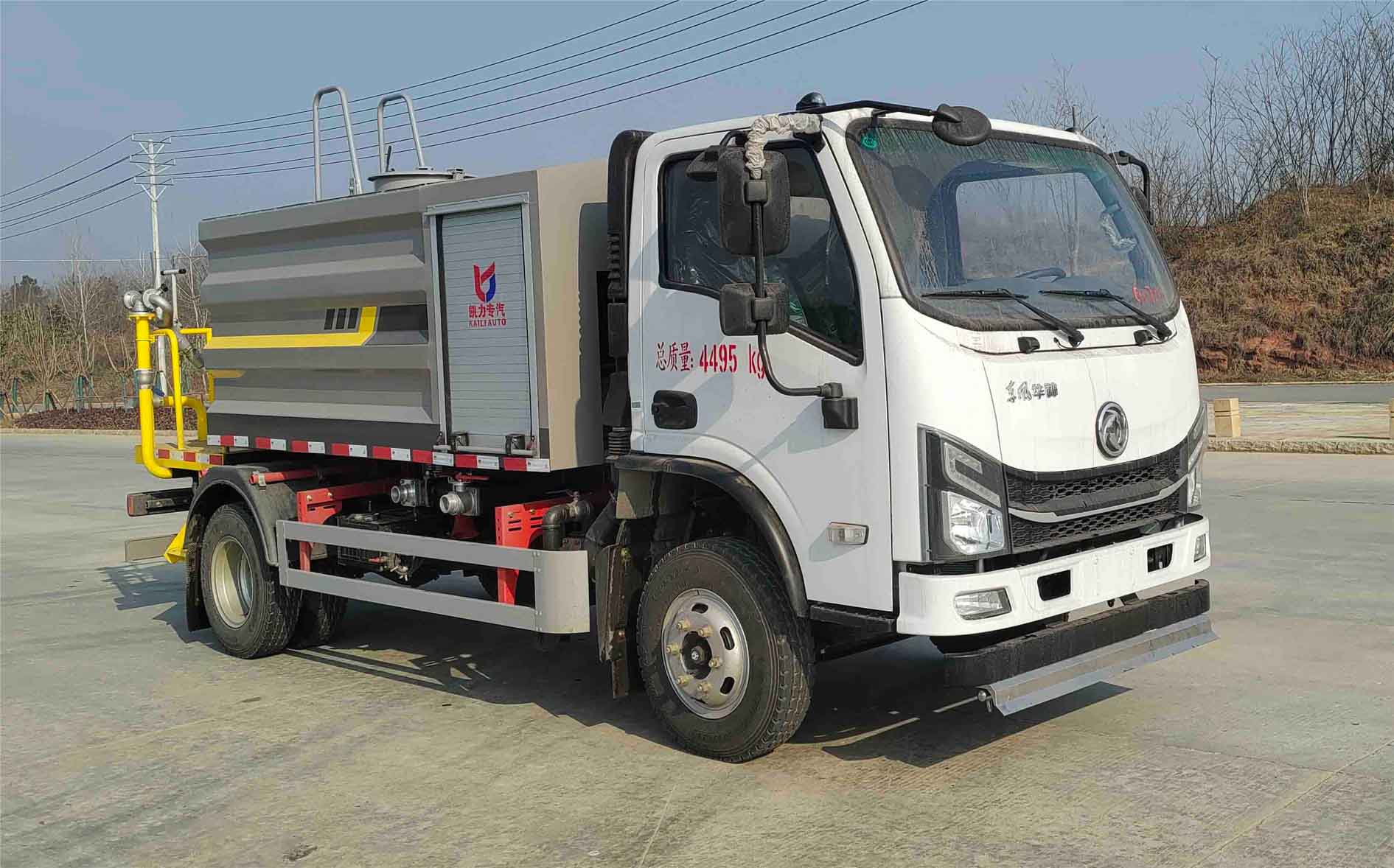 凱力風(fēng)牌KLF5045TYHE6路面養(yǎng)護車公告圖片