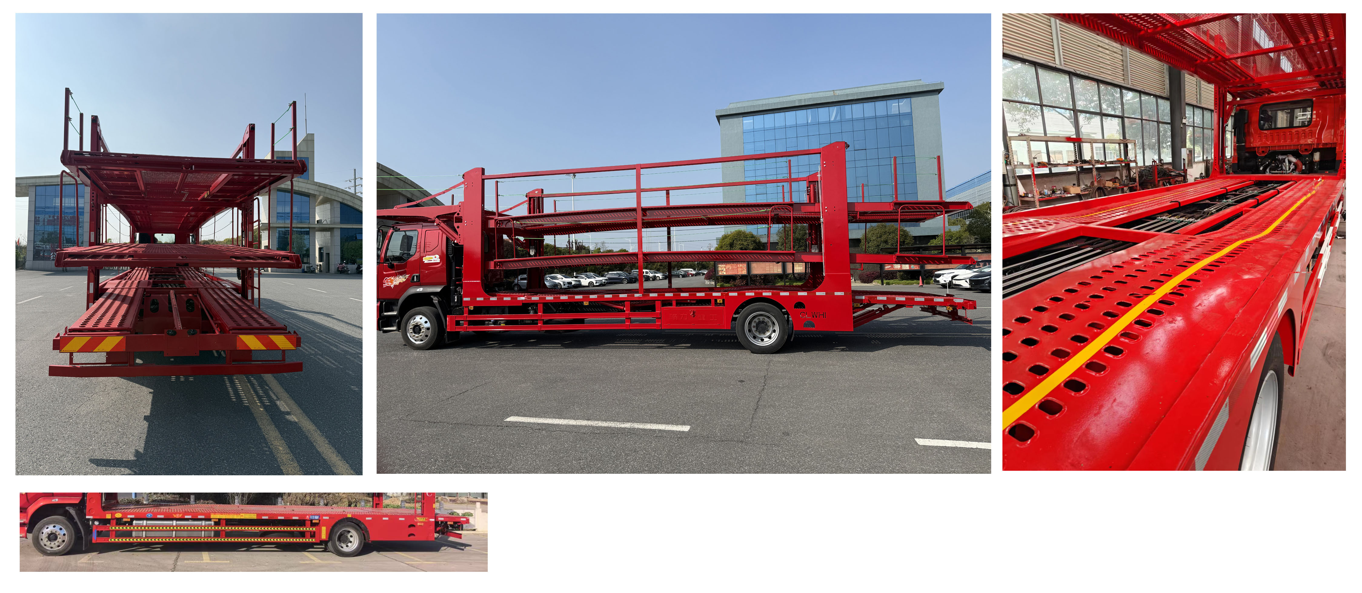 程力重工牌CLH5183TCLL6車(chē)輛運(yùn)輸車(chē)公告圖片