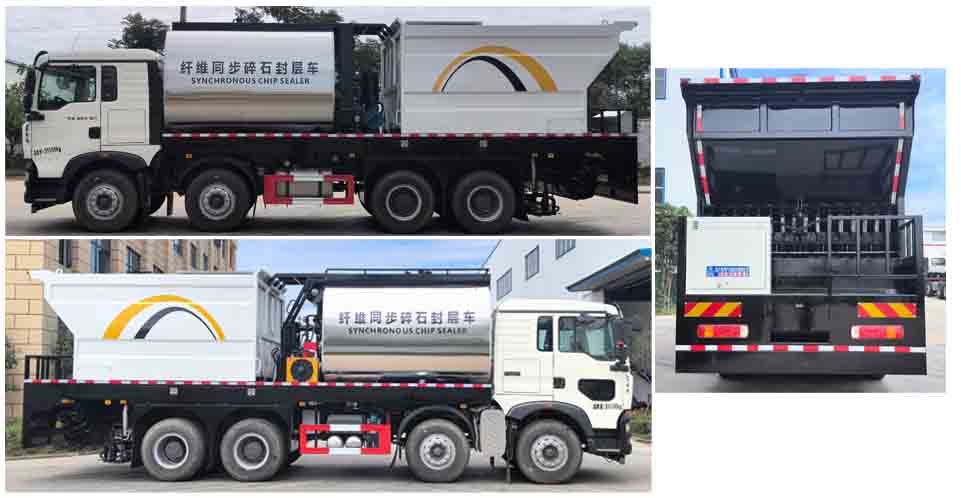 程力威牌CLW5310TFCZALY同步碎石封層車(chē)公告圖片