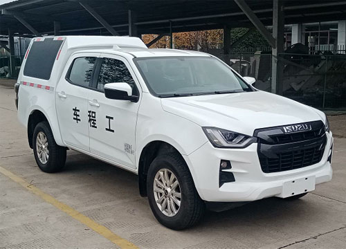 江西五十鈴牌JXW5030XGCCSGB工程車公告圖片