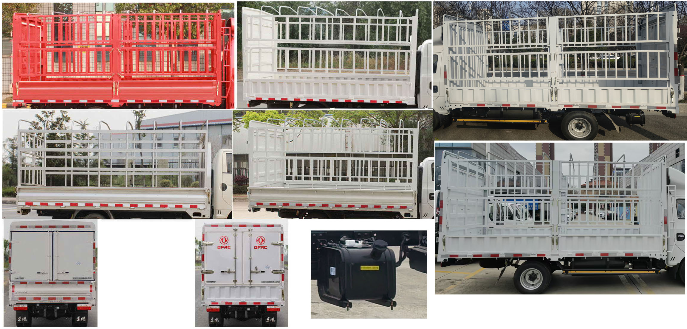 東風(fēng)牌EQ5030CCY26NEAC倉柵式運(yùn)輸車公告圖片