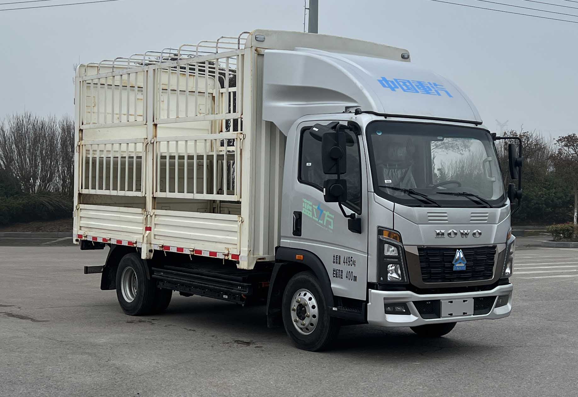 豪沃牌ZZ5047CCYH3414Z145BEVD1純電動(dòng)倉柵式運(yùn)輸車公告圖片