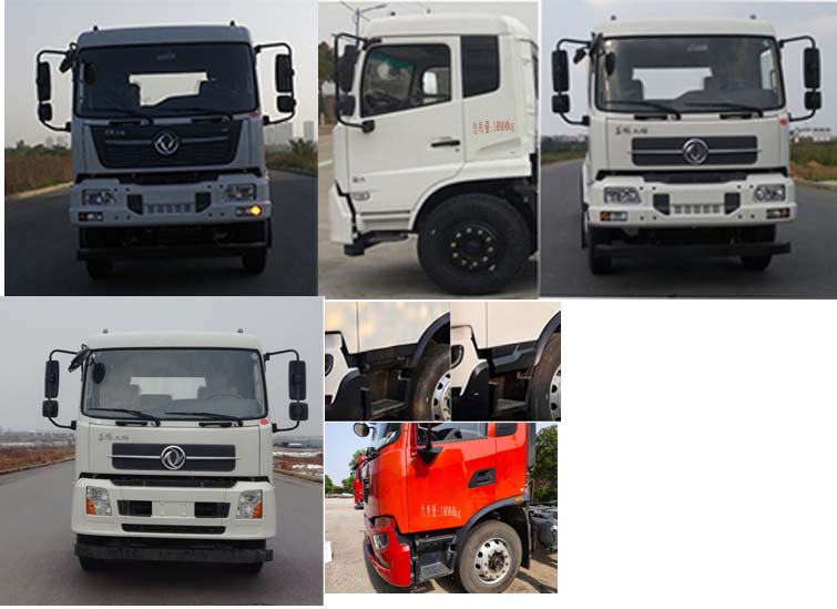 胤鑫牌GYW5180ZXXE6車廂可卸式垃圾車公告圖片