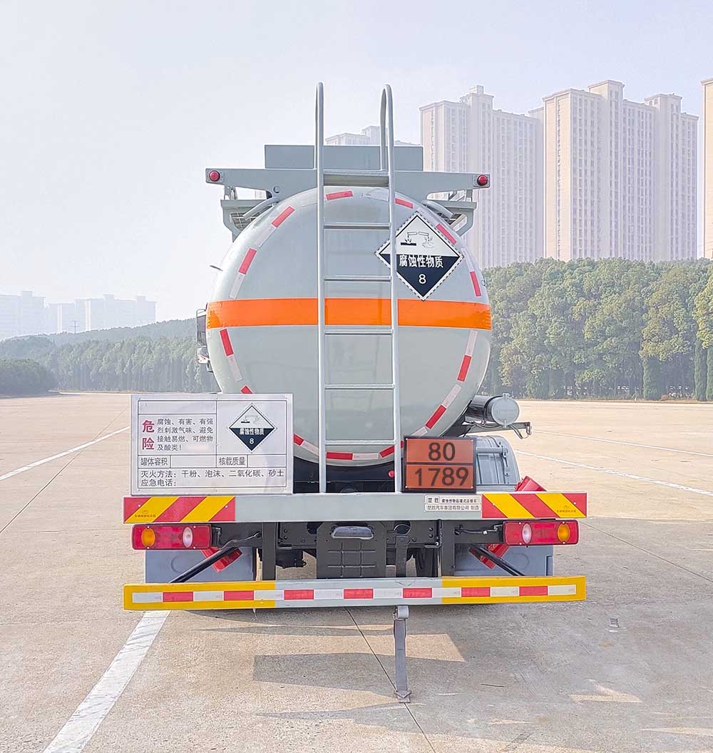 楚勝牌CSC5180GFWEZ6CY腐蝕性物品罐式運輸車公告圖片