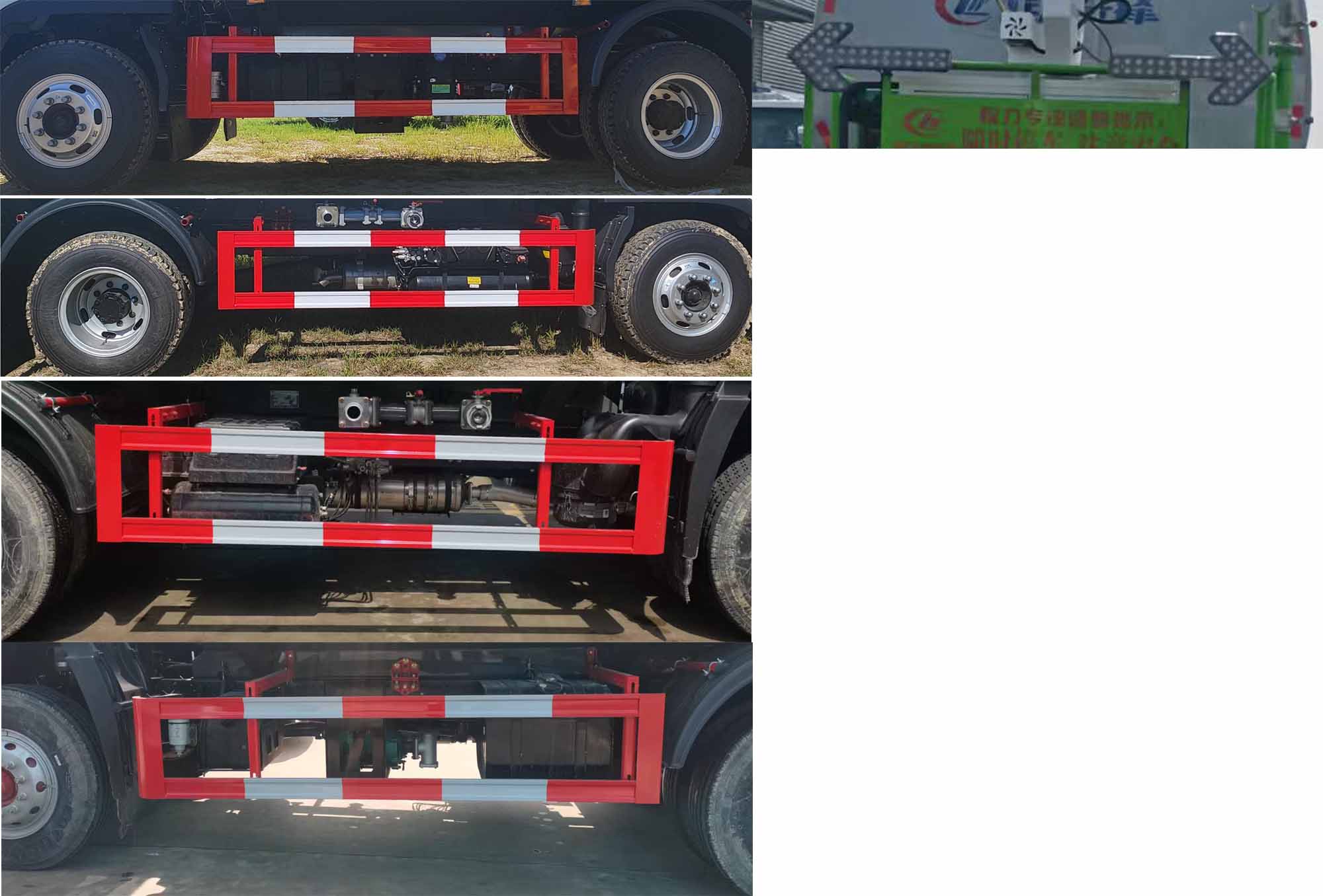 程力威牌CLW5161TSDBBS防役消毒灑水車公告圖片