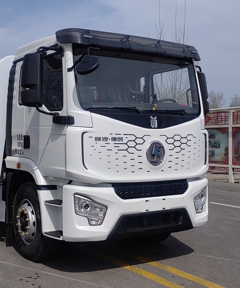 永康牌CXY5180TXSBEVS純電動洗掃車公告圖片