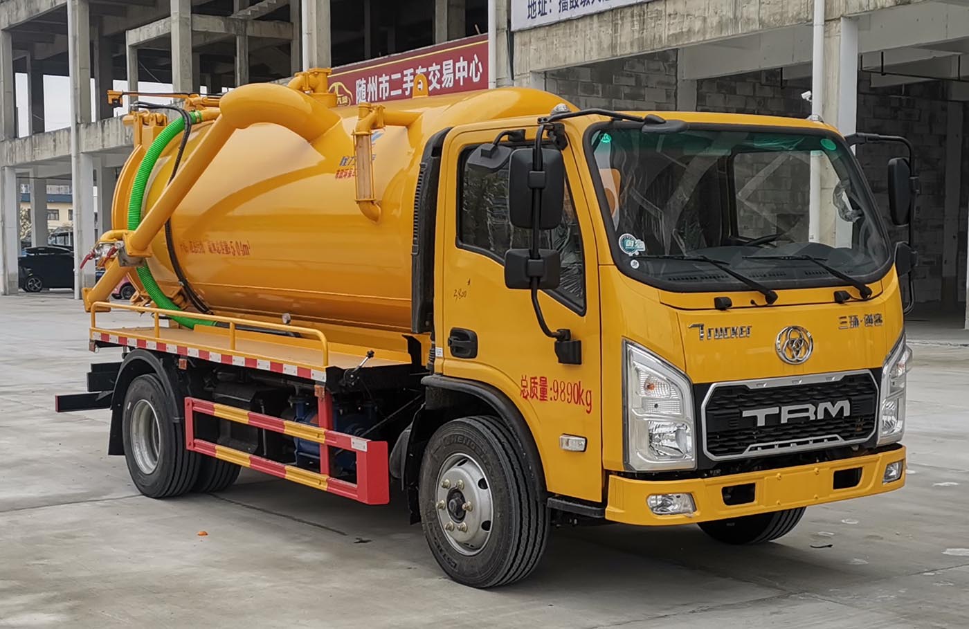 程力威牌CLW5103GXWBHA吸污車公告圖片