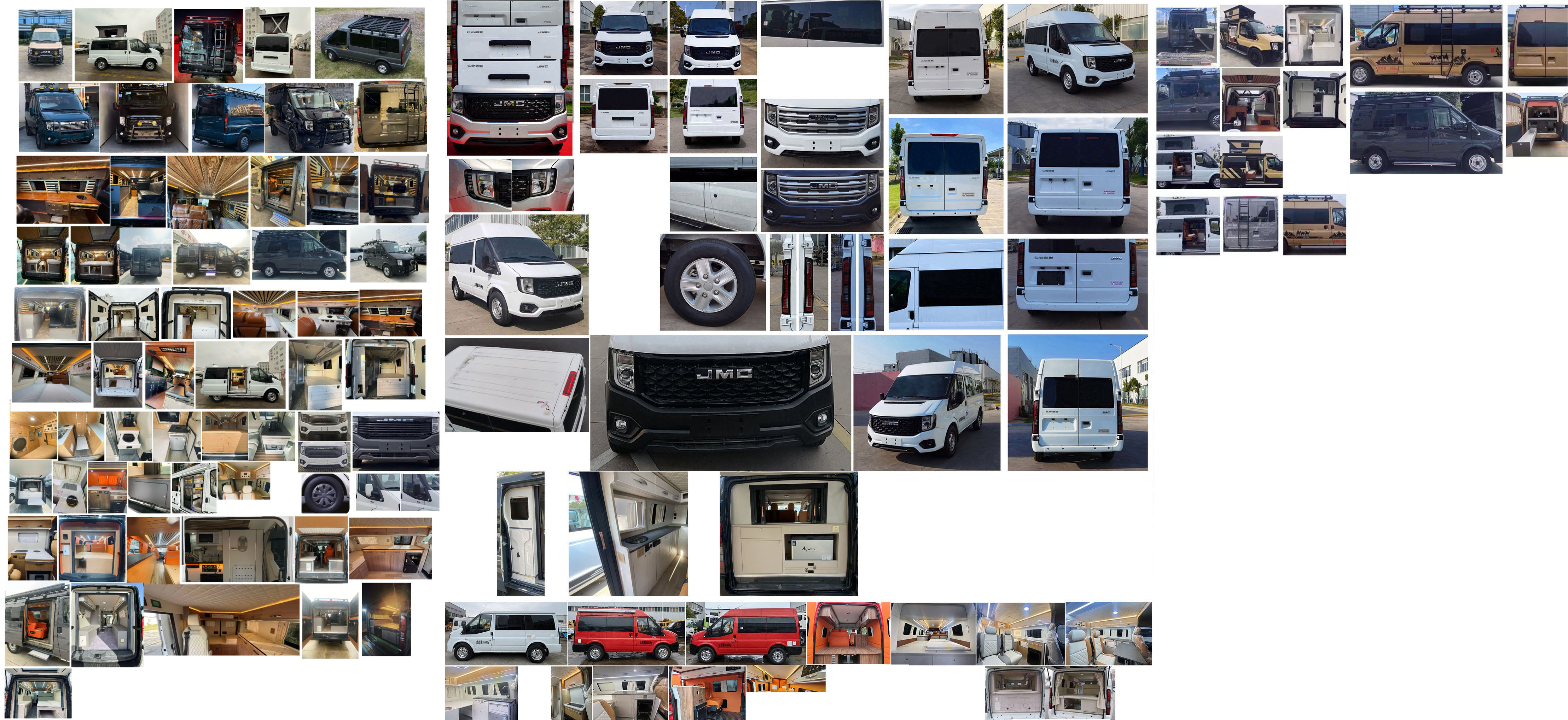 虹宇牌HYS5041TSYJ6宿營車公告圖片