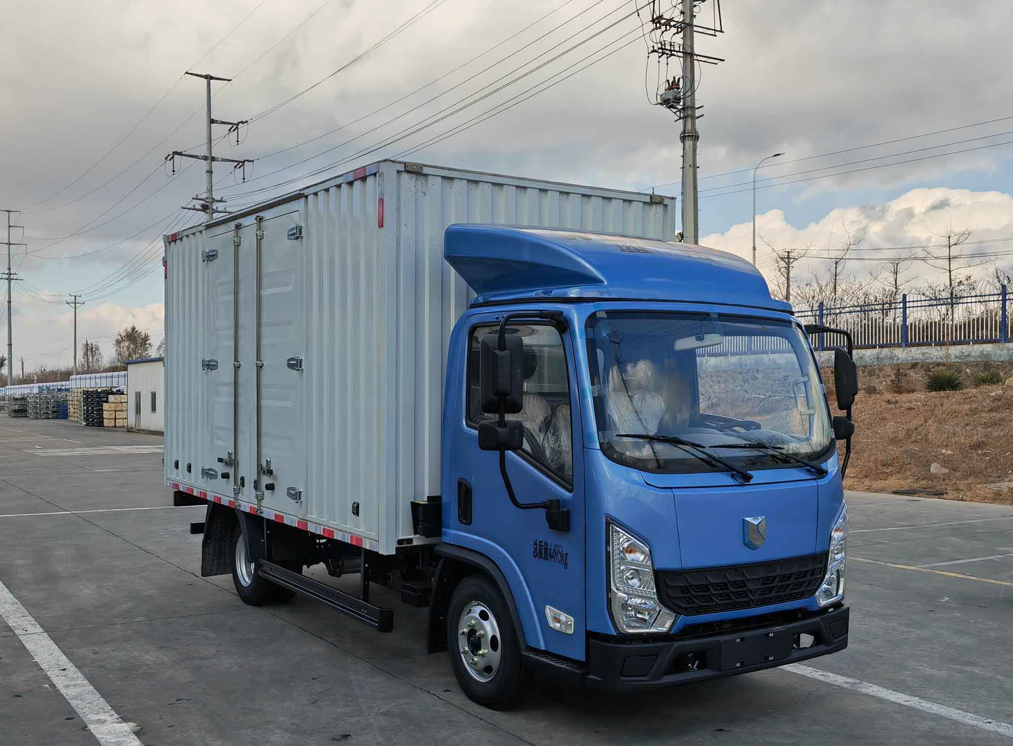 燕臺牌YTQ5042XXYVDEV331純電動廂式運輸車公告圖片