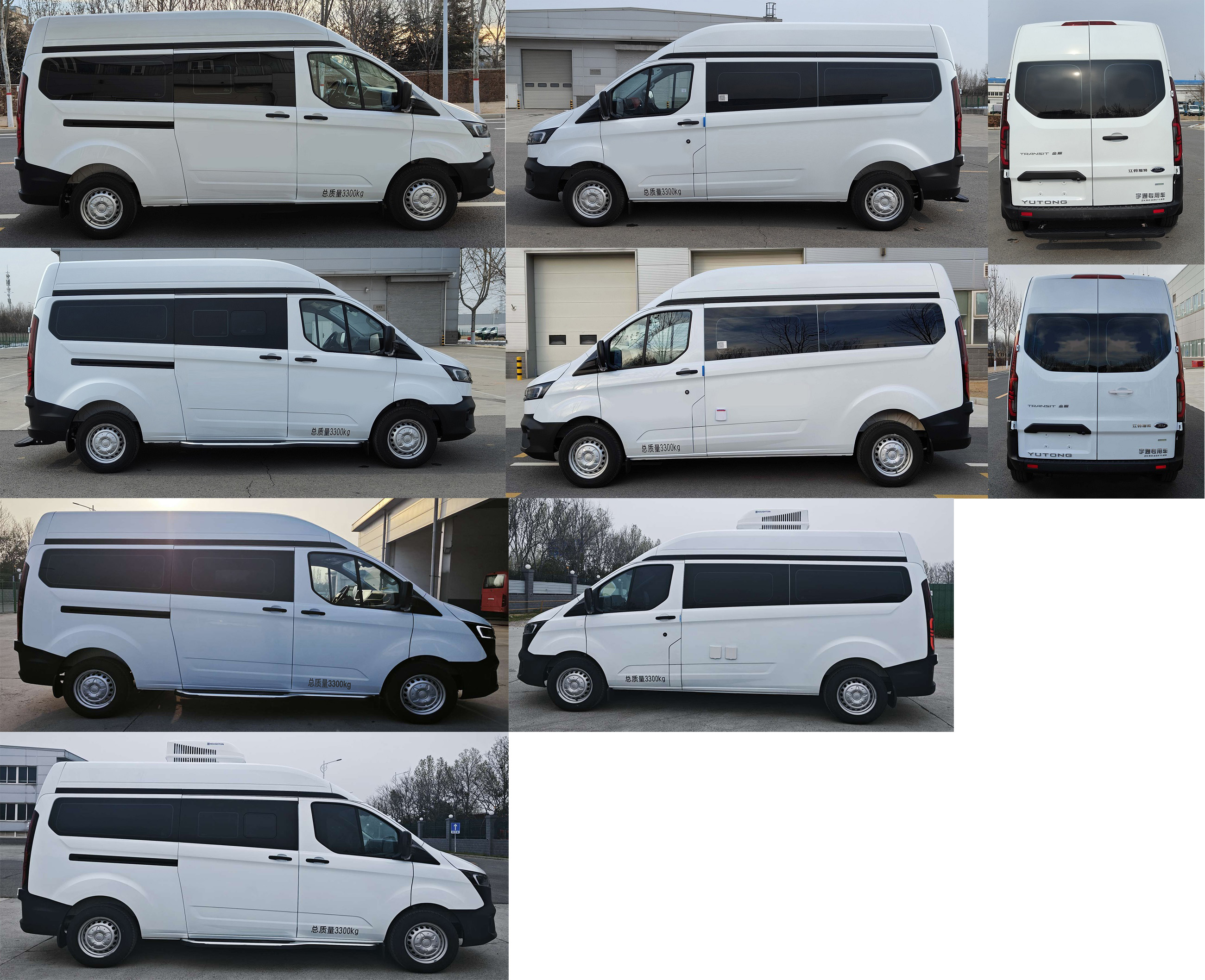 宇通牌ZK5033XYL26醫(yī)療車公告圖片