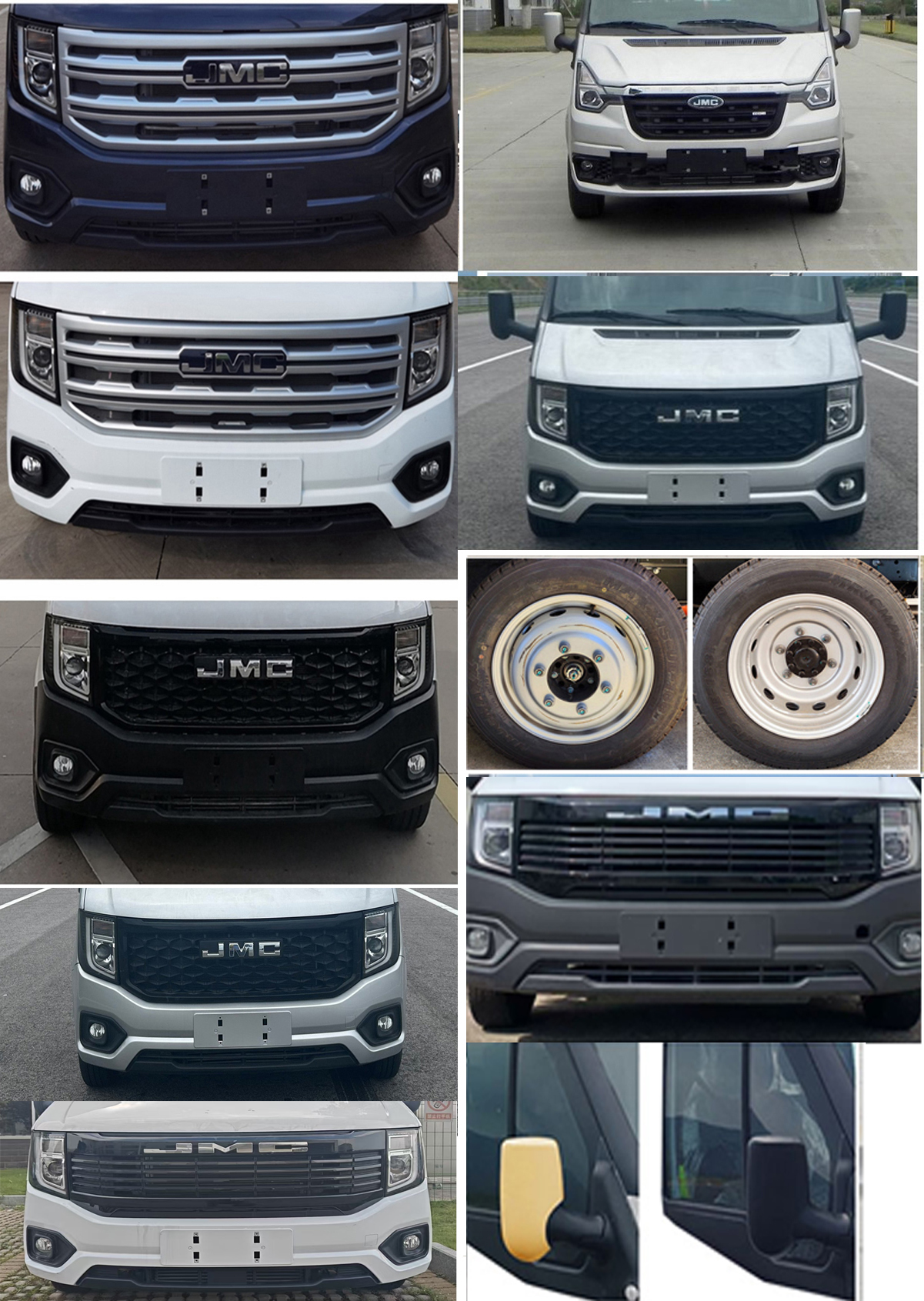 江改牌JX5040XJCMLA26檢測車公告圖片