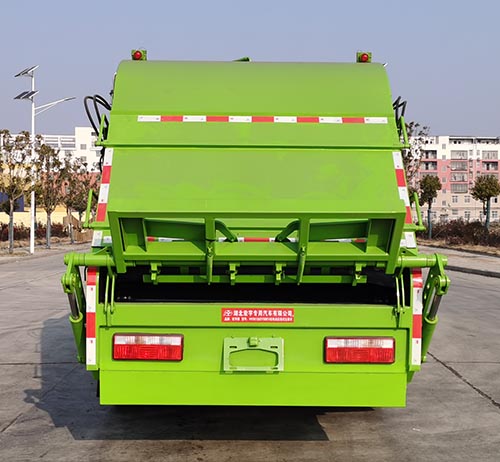 虹宇牌HYS5120ZYSBEV純電動(dòng)壓縮式垃圾車公告圖片