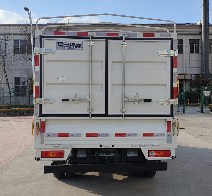 福田牌BJ5042CCY9AC6-07倉柵式運(yùn)輸車公告圖片