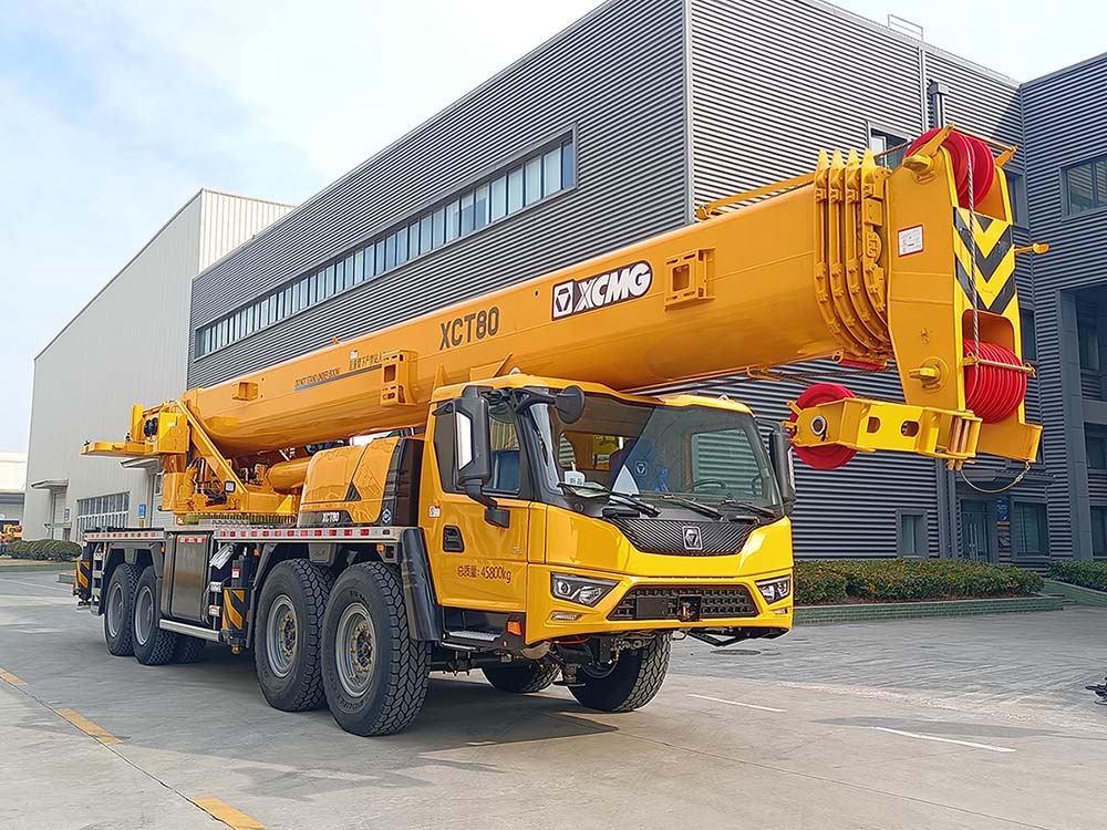 徐工牌XZJ5460JQZ80G5汽車起重機(jī)公告圖片