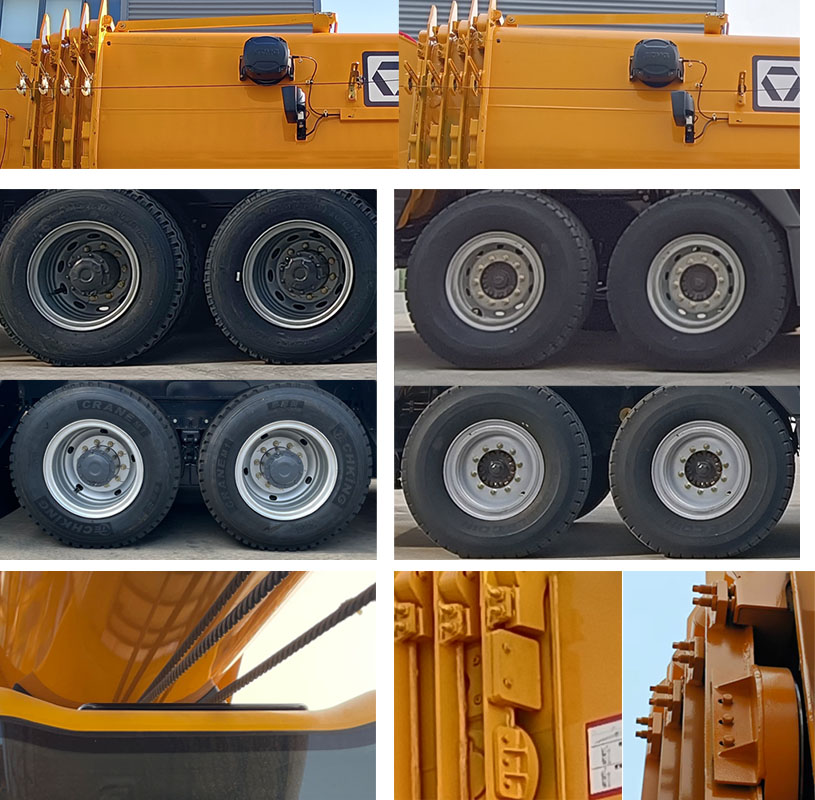 徐工牌XZJ5460JQZ80G5汽車起重機(jī)公告圖片