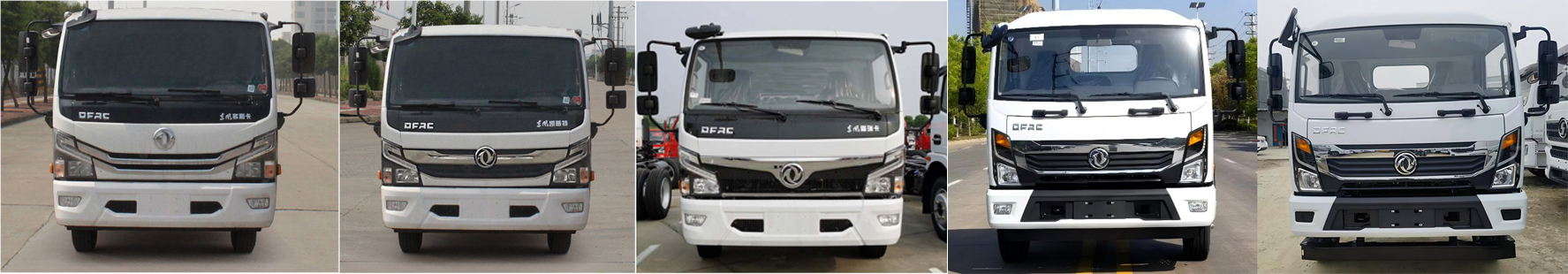 虹宇牌HYS5100XDYE6電源車公告圖片
