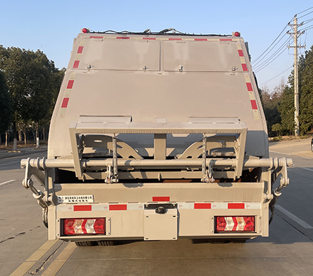帝王環(huán)衛(wèi)牌HDW5124ZYSH6壓縮式垃圾車公告圖片