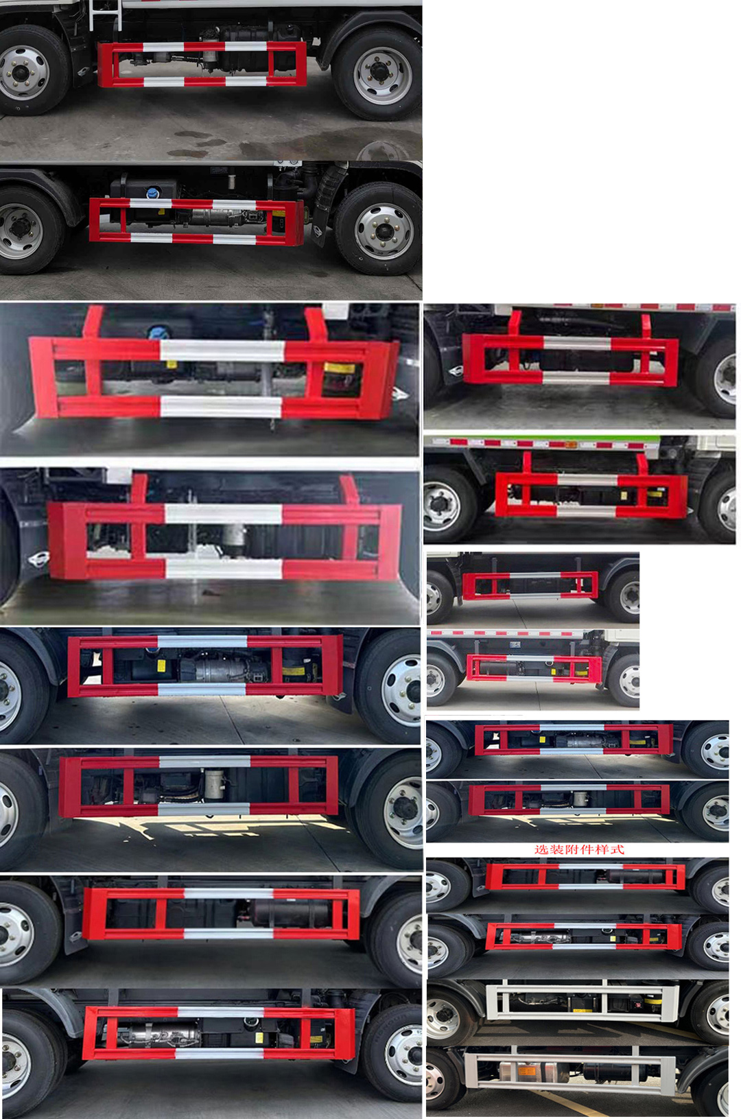 程力威牌CLW5040ZYSBZW壓縮式垃圾車公告圖片