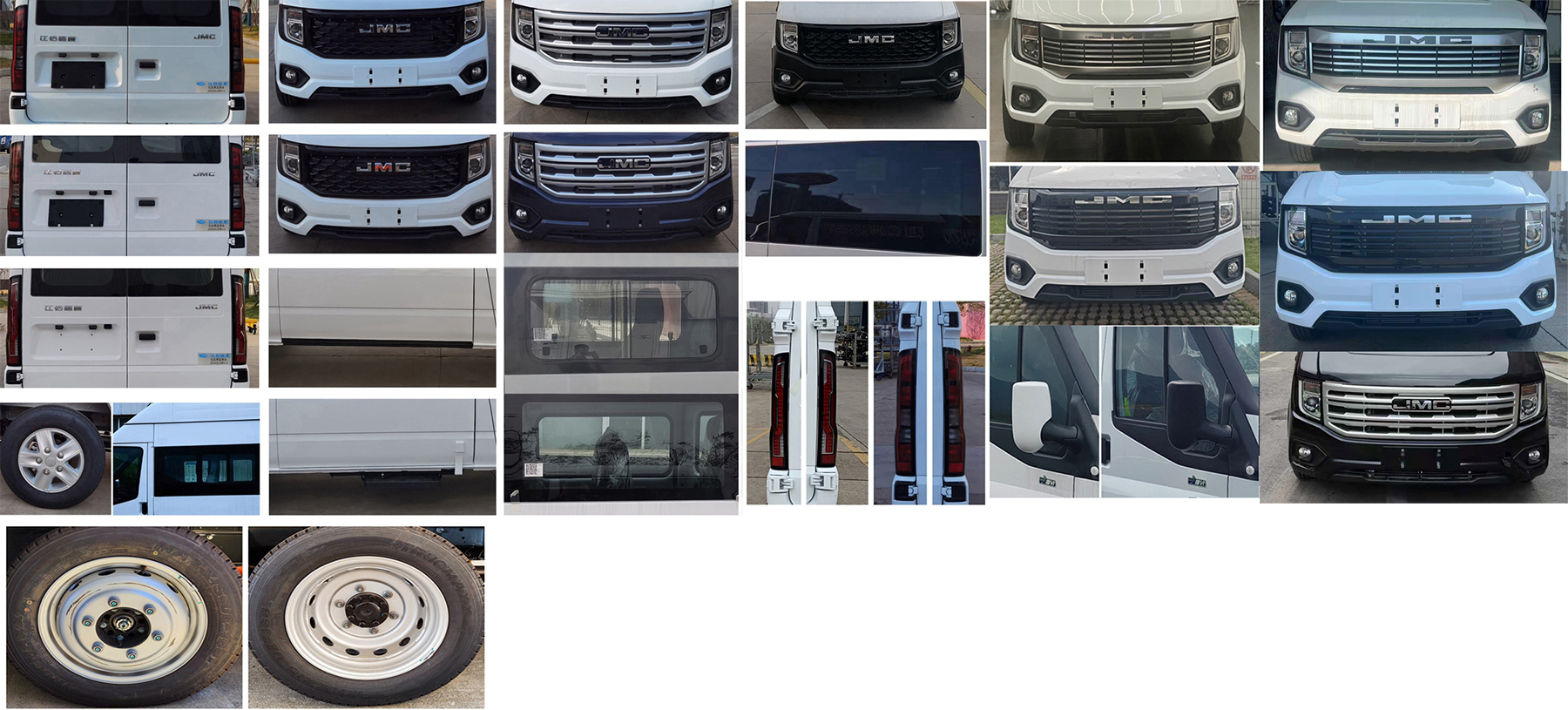 江改牌JX5040XJEMKA26監(jiān)測(cè)車公告圖片