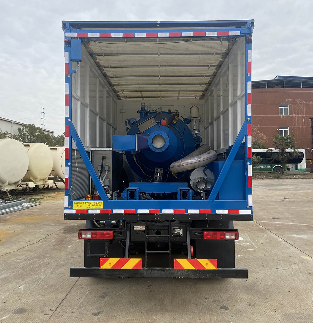 武工牌WGG5310TWJC6吸污凈化車公告圖片