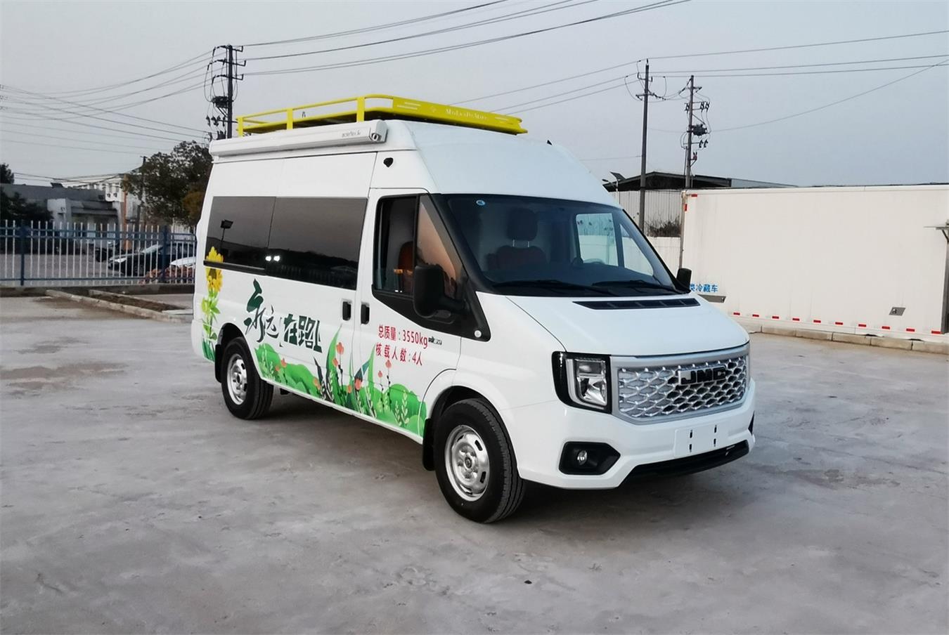 青索牌QJM5045TSY宿營(yíng)車(chē)公告圖片