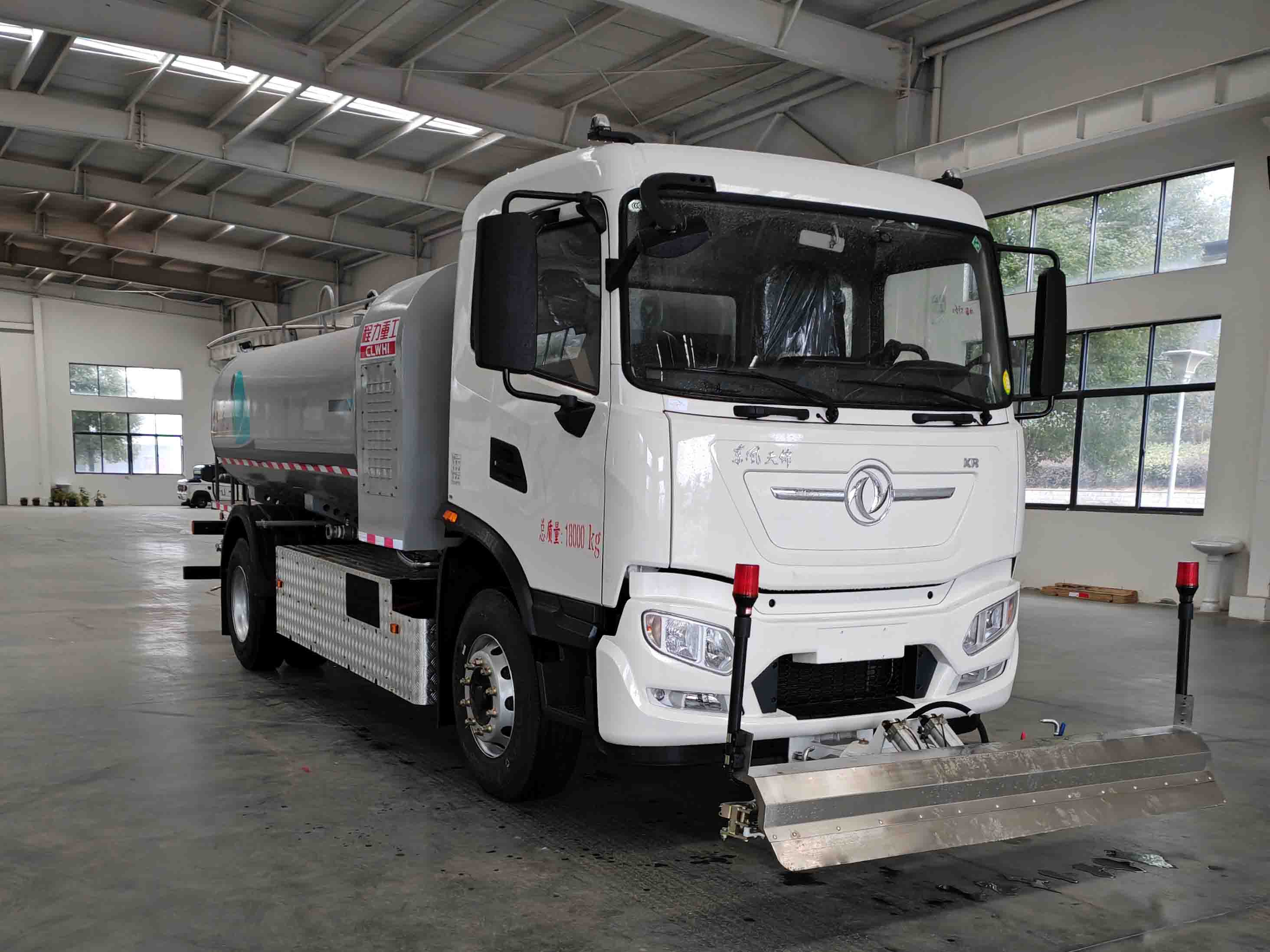 程力重工牌CLH5181GXSBEV純電動清洗灑水車公告圖片