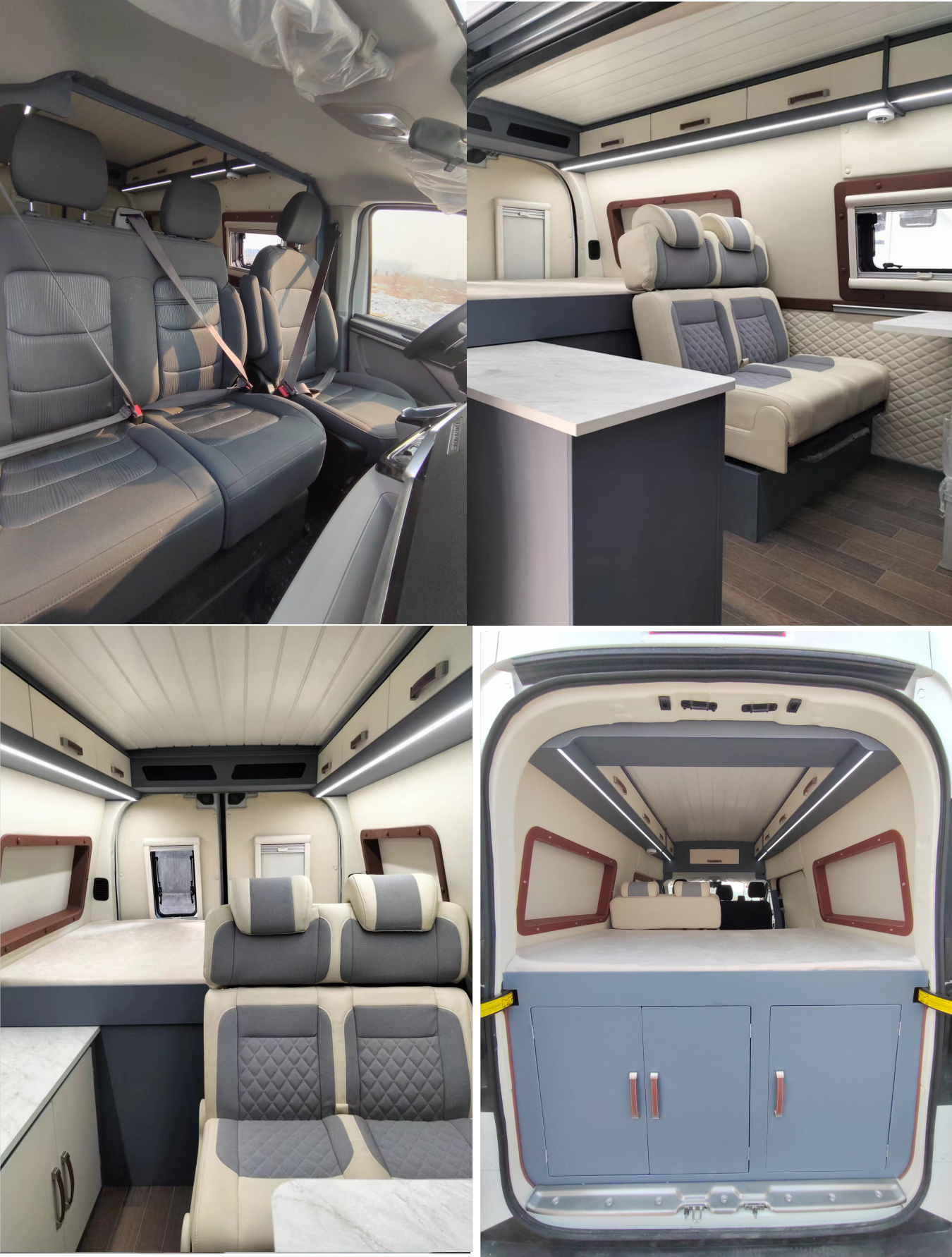歌睿途牌GXC5040TSY-1宿营车公告图片