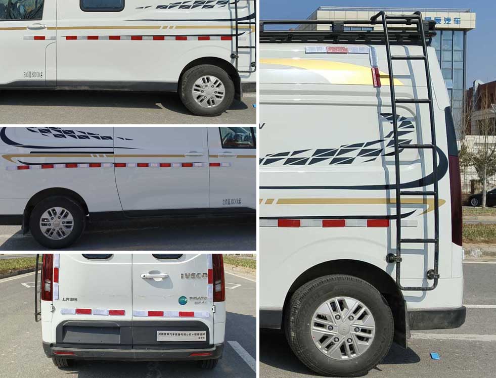 歌睿途牌GXC5040TSY-1宿营车公告图片