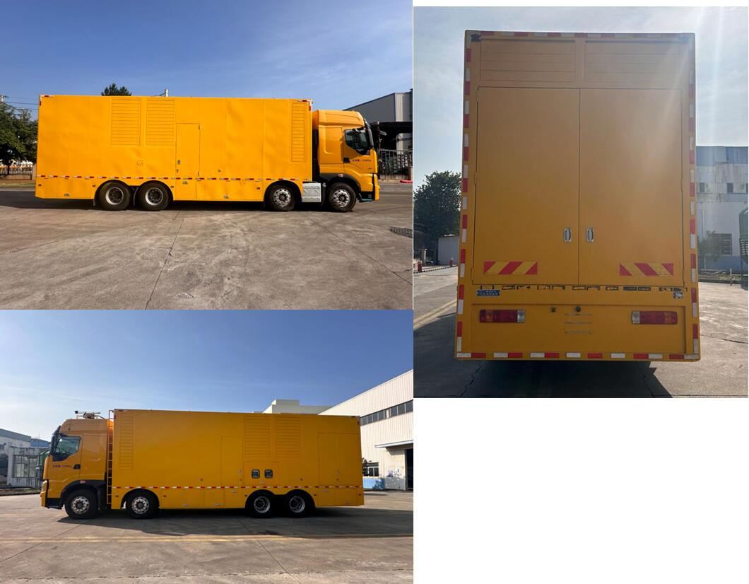 延龍牌LZL5310XDYH7電源車公告圖片