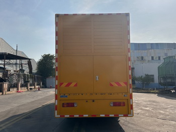 延龍牌LZL5310XDYH7電源車公告圖片