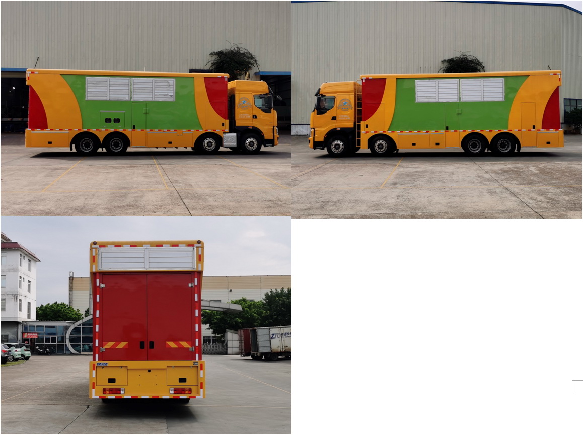 延龍牌LZL5310XDYH7電源車公告圖片