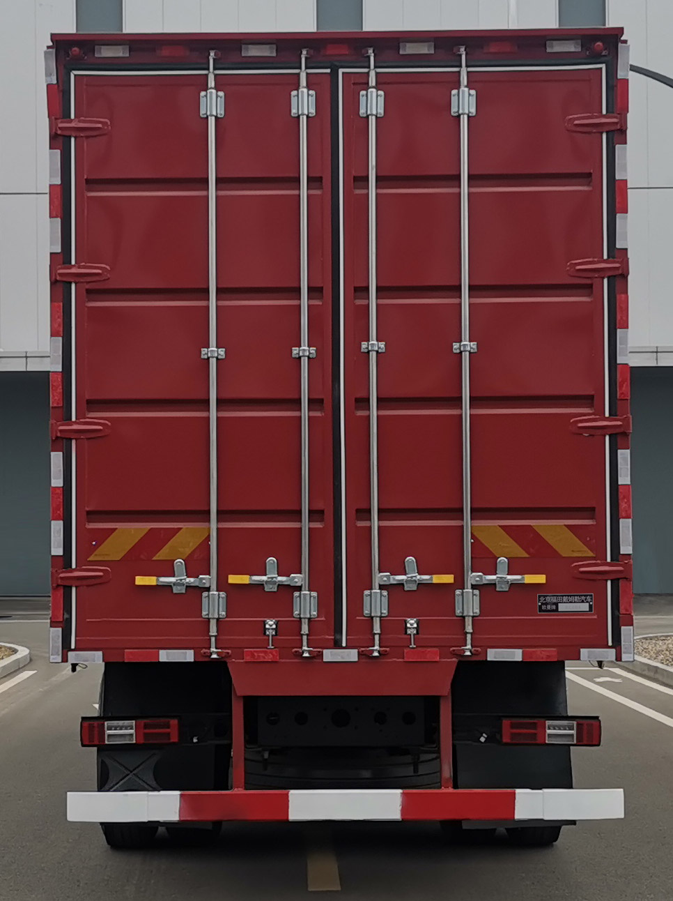 歐曼牌BJ5269XXYY6HPL-03廂式運輸車公告圖片