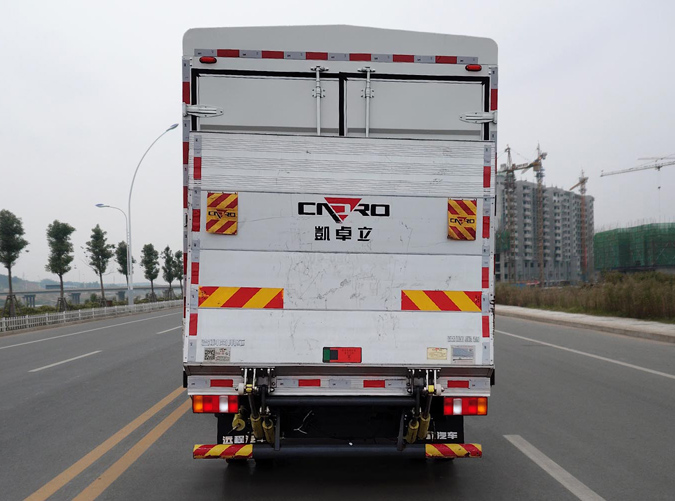遠(yuǎn)程牌JGL5041CCYBEVGP3純電動(dòng)倉(cāng)柵式運(yùn)輸車公告圖片