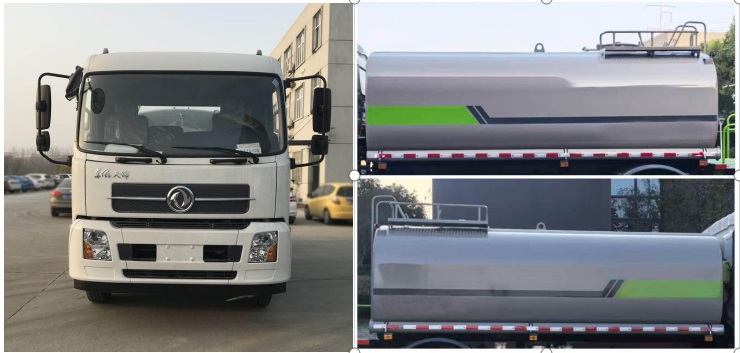 程力威牌CLW5182GPS6WL綠化噴灑車(chē)公告圖片
