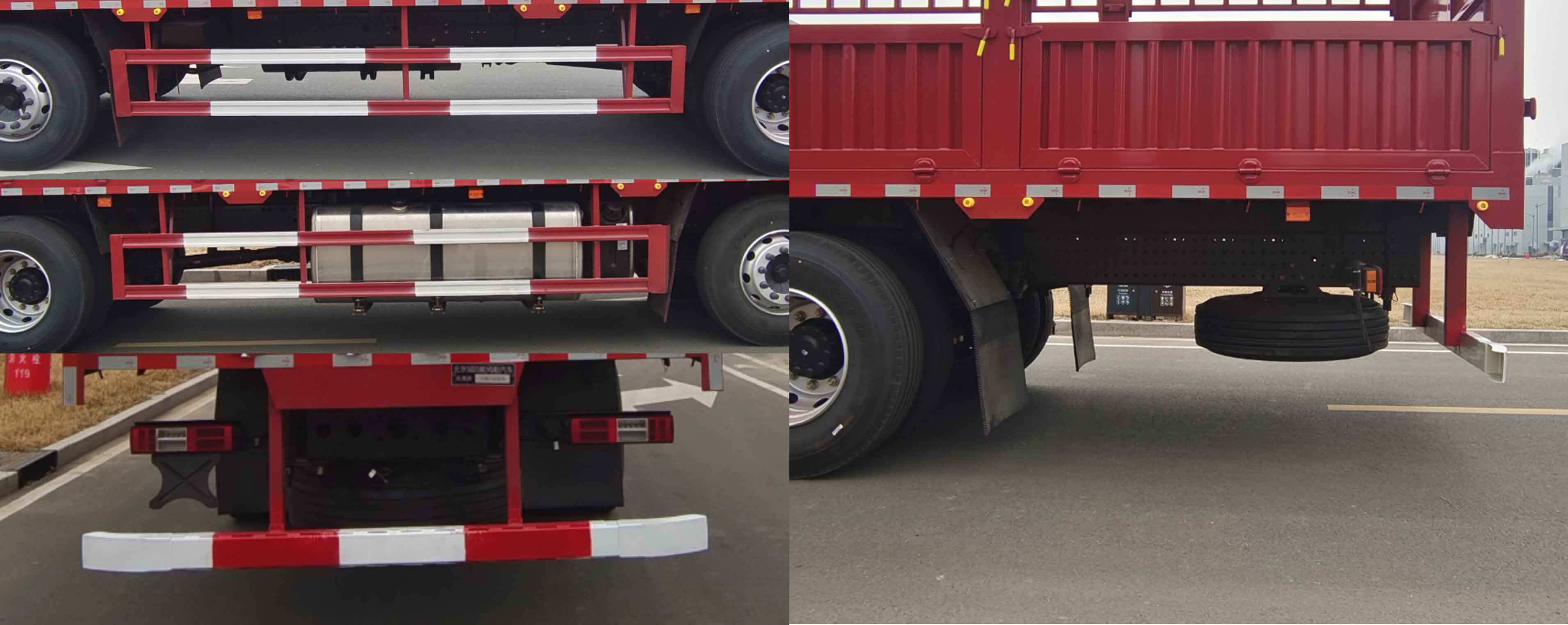 歐曼牌BJ5259CCYY6HPL-08倉(cāng)柵式運(yùn)輸車公告圖片