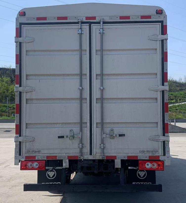 福田牌BJ5045CCYHEV1混合動(dòng)力倉(cāng)柵式運(yùn)輸車公告圖片