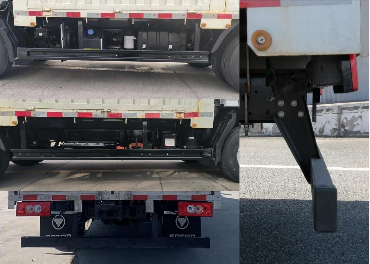 福田牌BJ5045CCYHEV1混合動(dòng)力倉(cāng)柵式運(yùn)輸車公告圖片