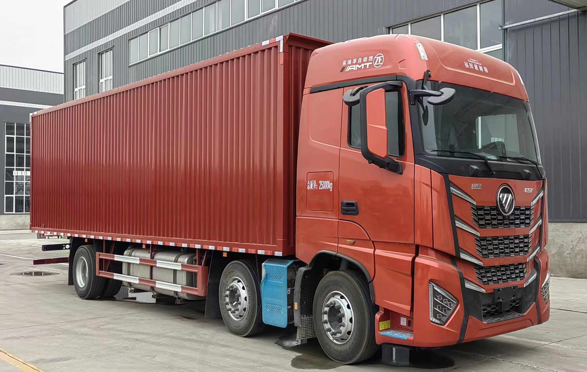 歐曼牌BJ5259XXYY6HPL-08廂式運輸車公告圖片