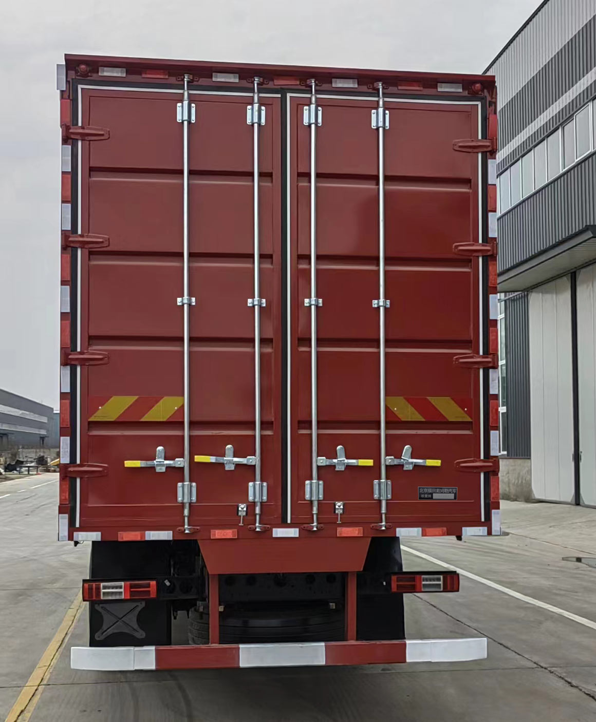 歐曼牌BJ5259XXYY6HPL-08廂式運輸車公告圖片