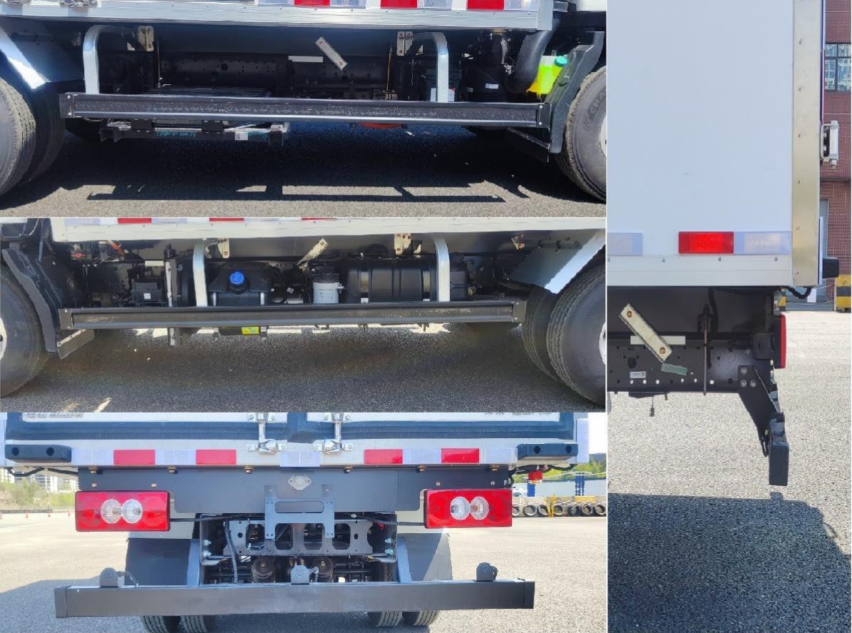 福田牌BJ5045XLCHEV1混合動力冷藏車公告圖片