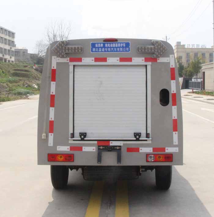 縱昂牌CLT5030TYHBEV純電動路面養(yǎng)護車公告圖片