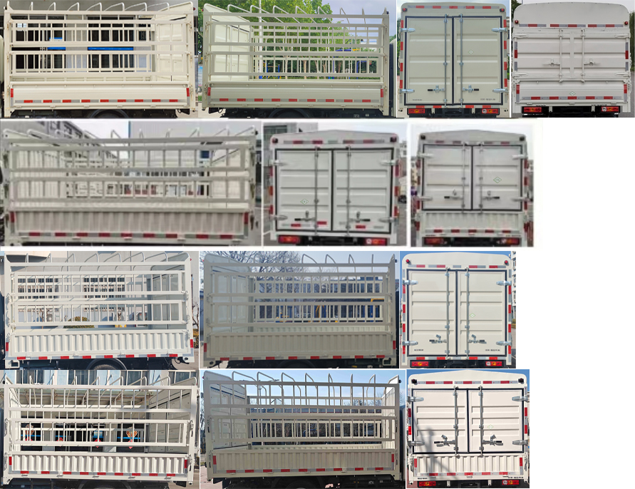 福田牌BJ5035CCY4AC6-30倉柵式運(yùn)輸車公告圖片