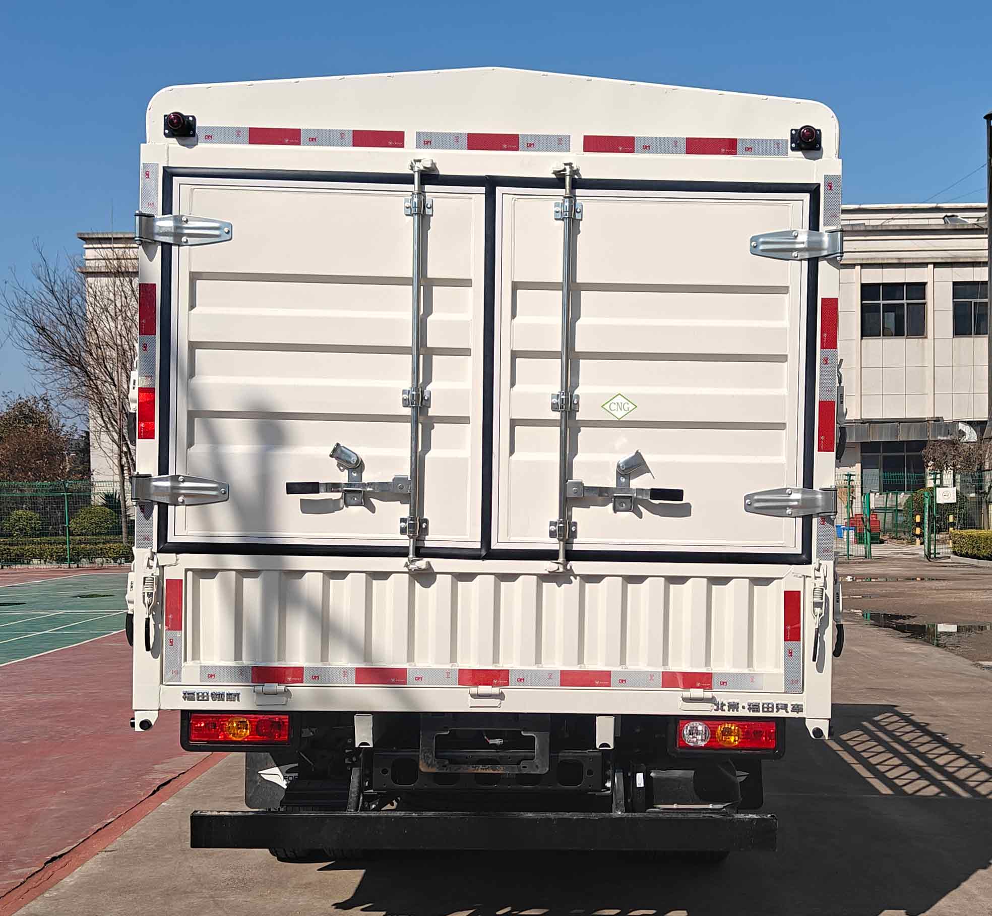 福田牌BJ5035CCY4AC6-30倉柵式運(yùn)輸車公告圖片