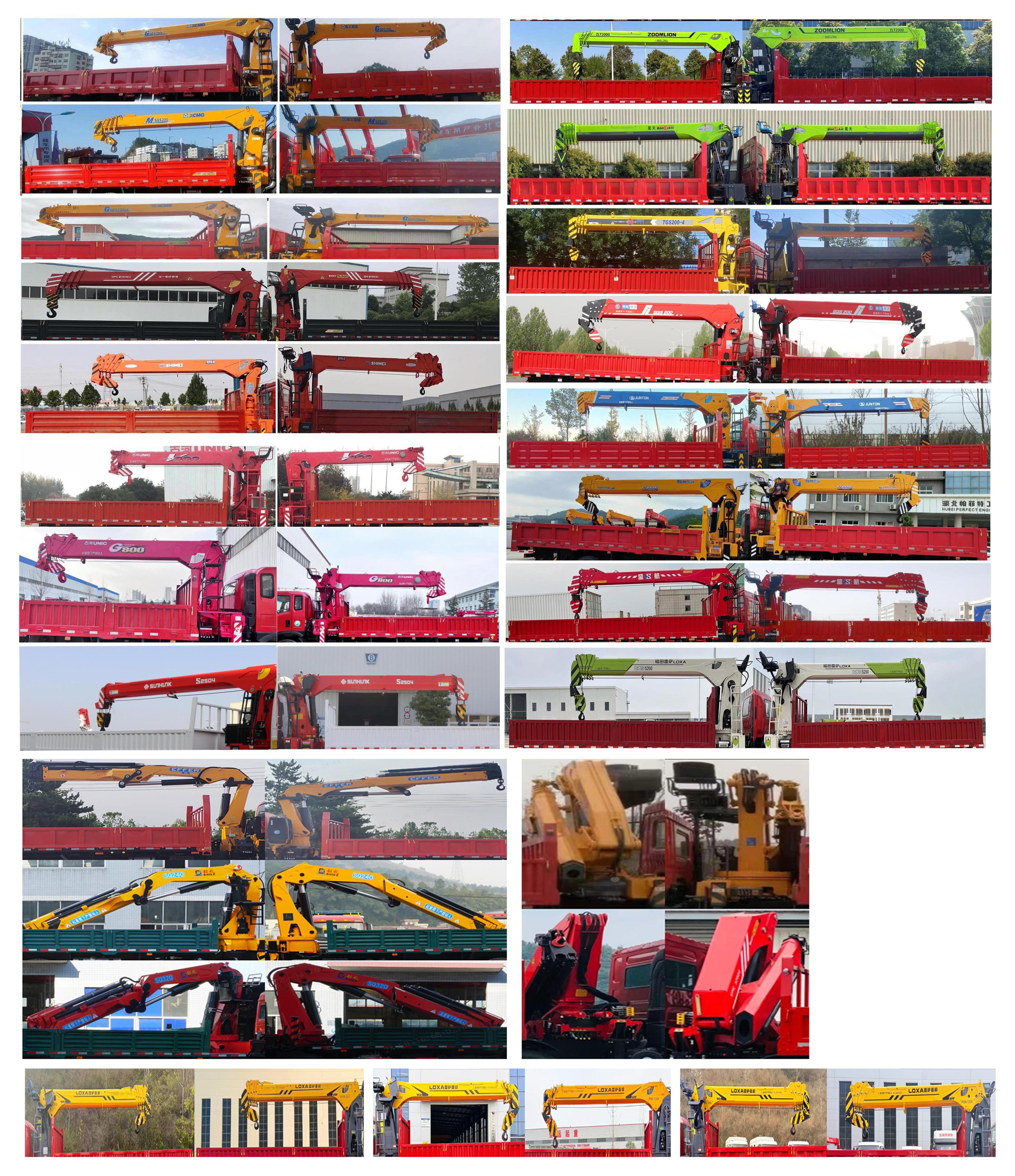 帕菲特牌PFT5188JSQD6B隨車起重運(yùn)輸車公告圖片