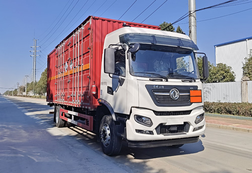 百捷牌QYY5180XZWDF6雜項(xiàng)危險(xiǎn)物品廂式運(yùn)輸車公告圖片