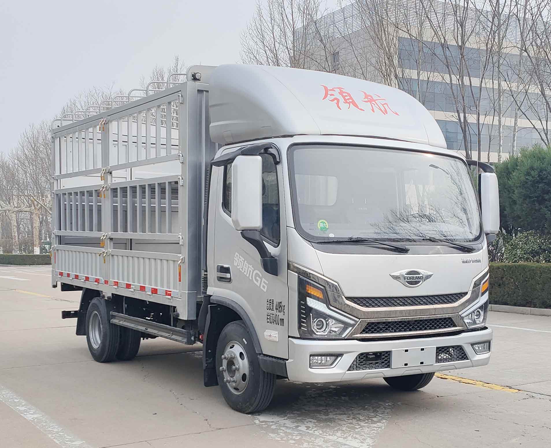 福田牌BJ5044CCY9JBA-55倉(cāng)柵式運(yùn)輸車公告圖片