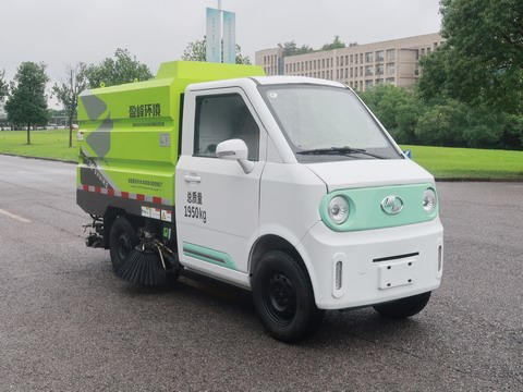 中聯(lián)牌ZBH5020TXSSHBEV純電動洗掃車公告圖片